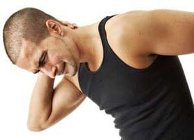 Neck pain is a symptom of cervical osteochondosis